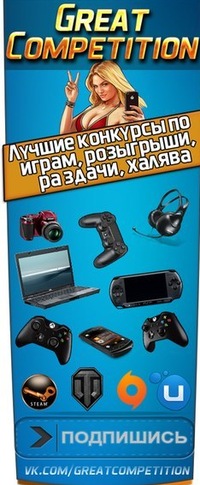 Владимир Ветров