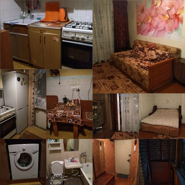 Сдам 1к квартиру г.Щелково, ул. Центральная, д.7. 35 кв.м. Собственник.<br>15км от МКАДа (м.Щелковская).<br>В квартире из мебели имеется двухспальная кровать, диван, шкаф стенка, телевизор с тумбой, тумбочки. Засткекленный балкон, железная дверь, домофон. Санузел совместный. Свежий кометический ремонт. Из техники стиральная машина автомат, двухкамерный холодильник, газовая плита, электрочайник, пылесос. Есть интернет и кабельное ТВ. Рядом развитая инфраструктура. До центра 400м. Рядом много торговых центров, кинотеатр, администрация, отличный парк у реки. Магазин Дикси 100м. Атак 800м. Есть гипермаркет Глобус. В 2х минутах ходьбы автобусы на Москву и электричка 10 мин пешком. Сдается квартира строго славянам с гражданством РФ, на длительный срок. (Дети старше 7 лет строго, наличие животных обсуждается). Заключаем договор. Цена месяца проживания 18.000р. + свет. Залог 1 месяц обязательно! <br>Звоните 891ОЧЧ8127О Юлия.<br>P.S. Квартира свободна с 6 августа. - фото Фото: Сдам 1к квартиру г.Щелково, ул. Центральная, д.7. 35 кв.м. Собственник.<br>15км от МКАДа (м.Щелковская).<br>В квартире из мебели имеется двухспальная кровать, диван, шкаф стенка, телевизор с тумбой, тумбочки. Засткекленный балкон, железная дверь, домофон. Санузел совместный. Свежий кометический ремонт. Из техники стиральная машина автомат, двухкамерный холодильник, газовая плита, электрочайник, пылесос. Есть интернет и кабельное ТВ. Рядом развитая инфраструктура. До центра 400м. Рядом много торговых центров, кинотеатр, администрация, отличный парк у реки. Магазин Дикси 100м. Атак 800м. Есть гипермаркет Глобус. В 2х минутах ходьбы автобусы на Москву и электричка 10 мин пешком. Сдается квартира строго славянам с гражданством РФ, на длительный срок. (Дети старше 7 лет строго, наличие животных обсуждается). Заключаем договор. Цена месяца проживания 18.000р. + свет. Залог 1 месяц обязательно! <br>Звоните 891ОЧЧ8127О Юлия.<br>P.S. Квартира свободна с 6 августа.