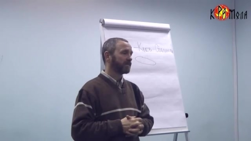 Количество тел и оболочек у человека ( Сергей Данилов ) ...