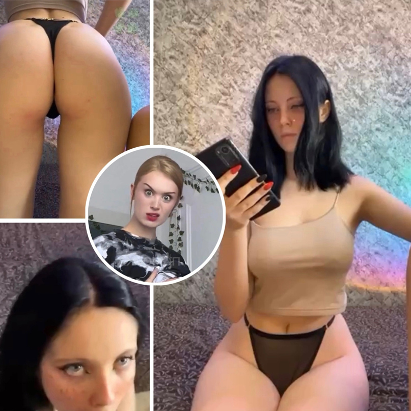 Доброе утро