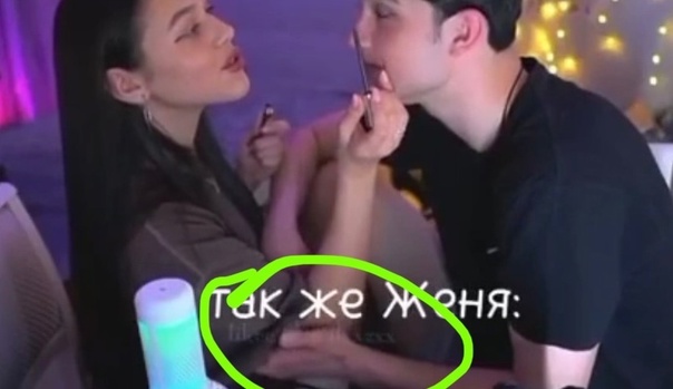 Фото жени лизогуба и леры