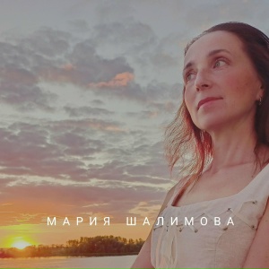 Инструментальная музыка. Композиция 1.