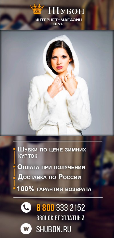 Мария Свиридова
