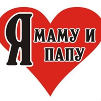 Фотография профиля Анаит Симонян ВКонтакте
