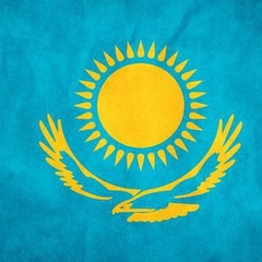 Айдын Базарбаев