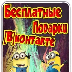 Катя Лобачёва