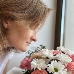 Alena Bondarenko