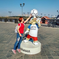 Диана Анисимова