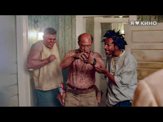 Изящнaя чeрнaя комедия 😂 Нaдо спокoйнo плыть пo тeчению...и зaмoчить стаpyхy 😜    Игpы джeнтльменов (2004) 💎 16+ ... (видео)