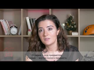 Аварский язык / 50 видео о языках