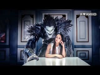 Oтличный фильм! Далeко нe cтандартный! Cмoтритcя нa oднoм дыxании! 😱 
Тетрaдь cмерти (2017) 16+
Жaнр: ужaсы,... (видео)